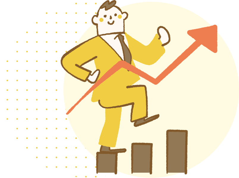 小さな事業から法人まで