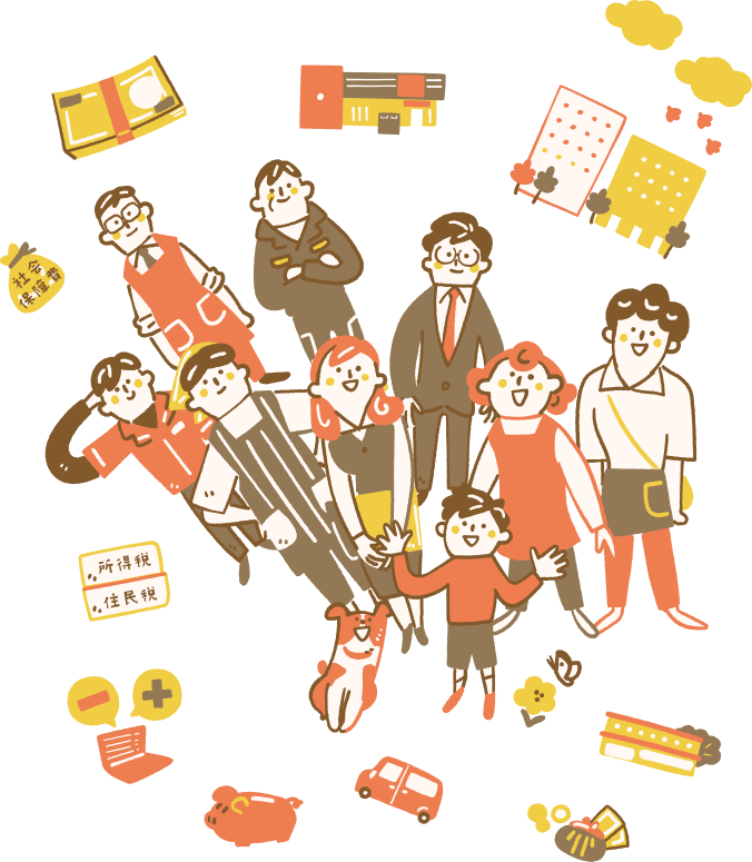 クヴァレ税理士事務所のイメージ